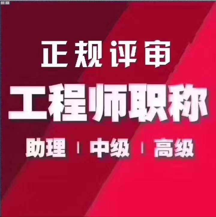 关注欧洲杯，畅享足球盛宴！