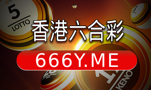 澳门精准全年免费资料大全欲钱买野心勃勃的生肖