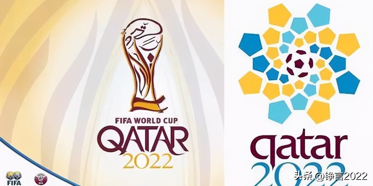 2022世界杯举办地有哪里「关于2022卡塔尔世界杯,你可能需要知道的几点小知识」