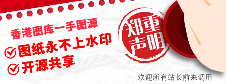 包含西甲、德甲、意甲、法甲、欧冠、亚冠、欧洲杯、美洲杯、世界杯等热门赛事