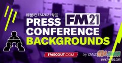 FM2021 新闻发布会背景补丁